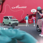 「増加する中国の女性ドライバー 日本の人口を上回る巨大マーケケットで日本車が生き残るには？」の3枚目の画像ギャラリーへのリンク