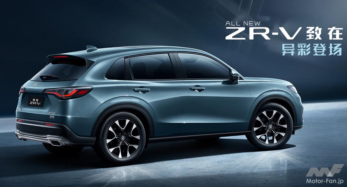「ホンダ新型SUVを2022年中に国内発売予定！ 車名は「ZR-V」か？」の8枚目の画像