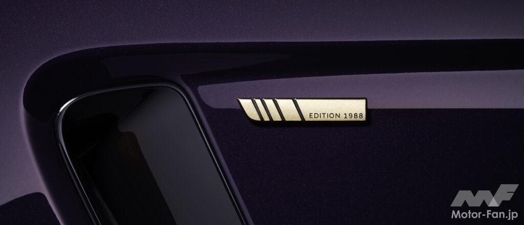 「ジャガーのSUV「F-ペイス」に20台限定の特別仕様車「SVRエディション1988」が登場！ レース活動の成功からインスピレーション」の5枚目の画像