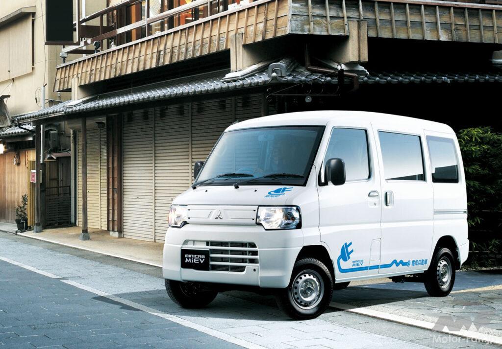 「三菱自動車、四国電力、四電ビジネスが徳島市と連携協定を締結。同市公用車へのEV活用と充電設備の効率的な運用を目的とした実証実験を共同で実施」の1枚目の画像