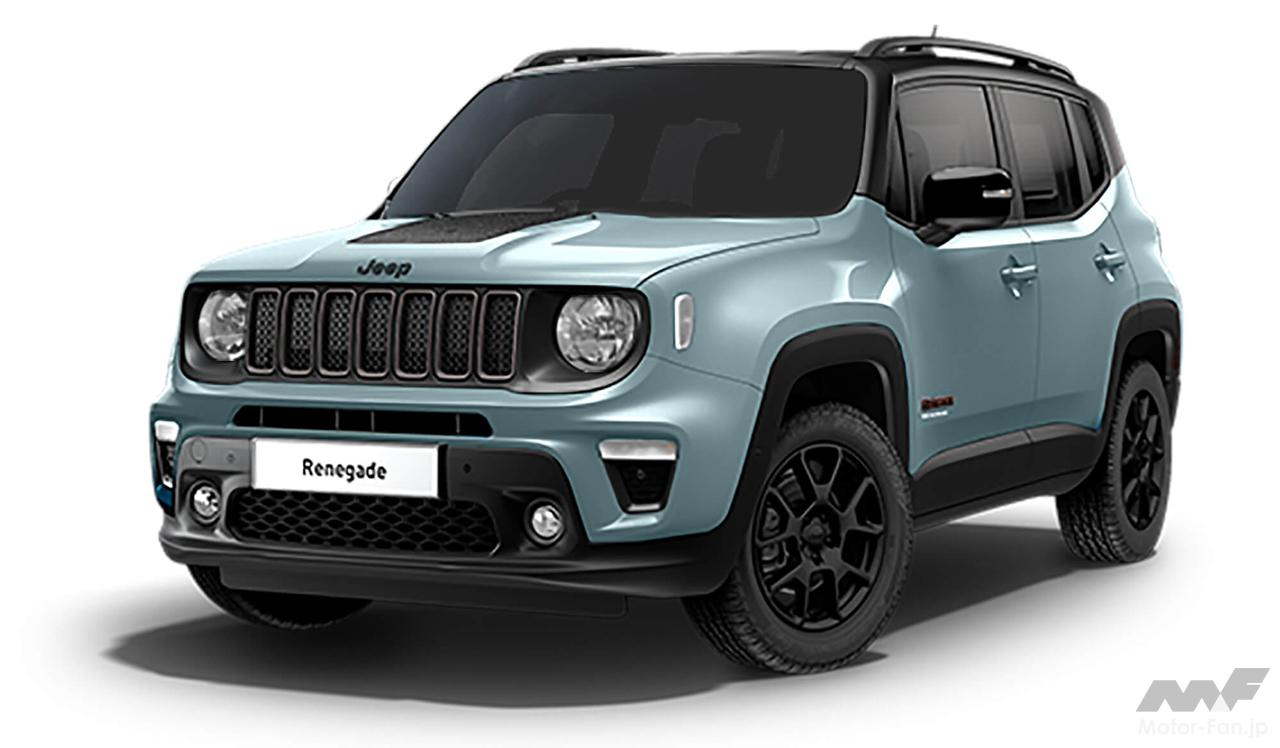 ジープの末っ子 レネゲード に澄んだ水色の海を彷彿とさせる専用ボディカラーの限定車 アップランド4xe が登場 画像ギャラリー 2枚目 全11枚 Motor Fan モーターファン