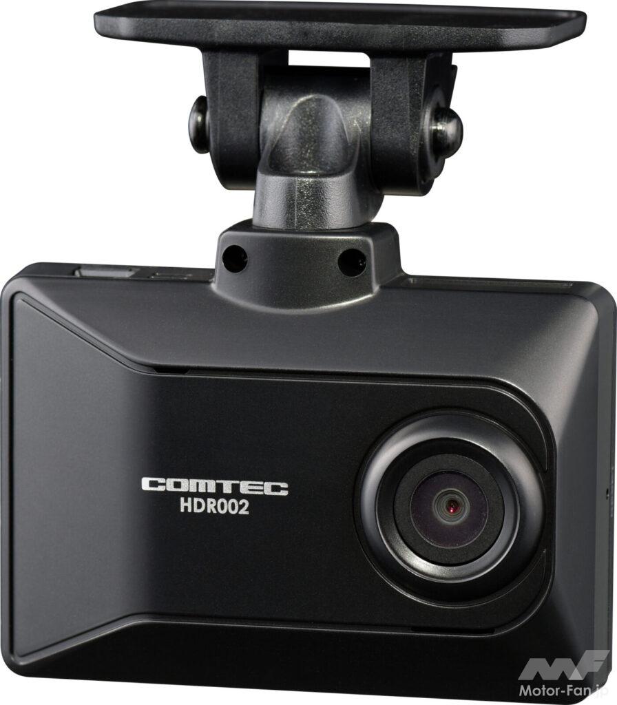 「シンプルで扱いやすい1カメラドラレコ コムテック HDR002 【CAR MONO図鑑】」の1枚目の画像