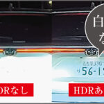「シンプルで扱いやすい1カメラドラレコ コムテック HDR002 【CAR MONO図鑑】」の3枚目の画像ギャラリーへのリンク