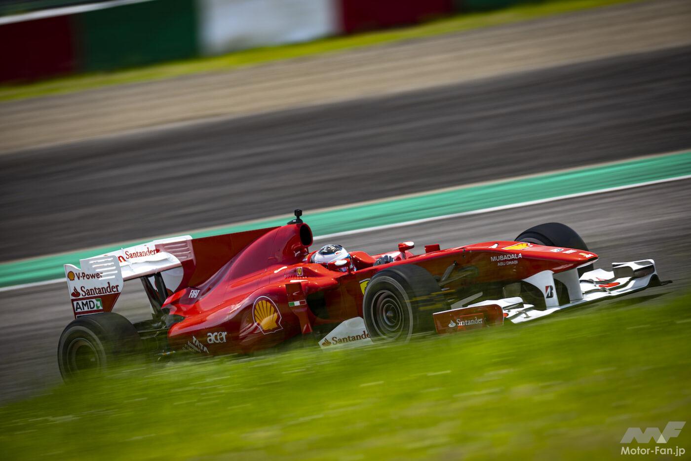 FERRARI RACING DAYS 2022 日本で4 年ぶりに開催 鈴鹿に1000人の跳ね馬