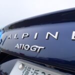 「これぞフレンチスポーツ アルピーヌA110「GT」と「S」 | 軽く、速く、すばしっこくて楽しい」の36枚目の画像ギャラリーへのリンク