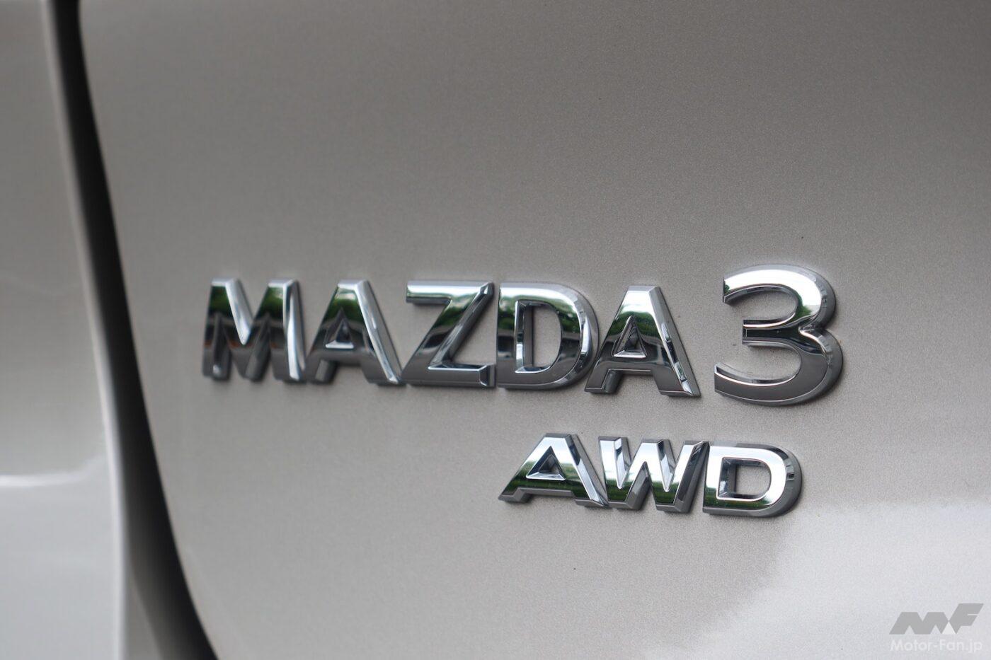 「マツダSKYACTIV-Xは進化し続けているか？ X搭載のMAZDA3 4WDの6MTと6ATを徹底試乗」の9枚目の画像