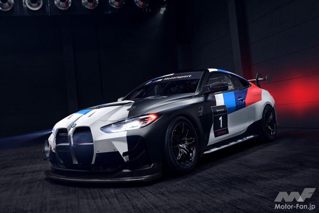 「BMW Mモータースポーツが世界中のGT4レースに参戦可能な「M4 GT4」を発表！」の1枚目の画像