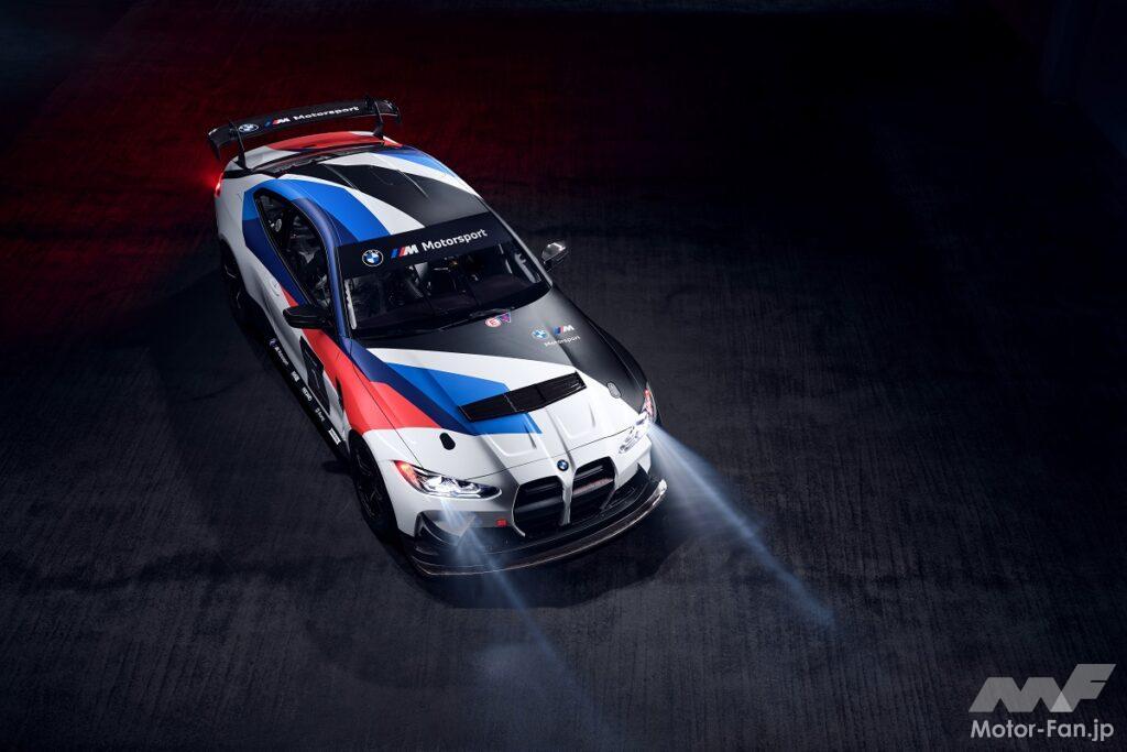 「BMW Mモータースポーツが世界中のGT4レースに参戦可能な「M4 GT4」を発表！」の7枚目の画像