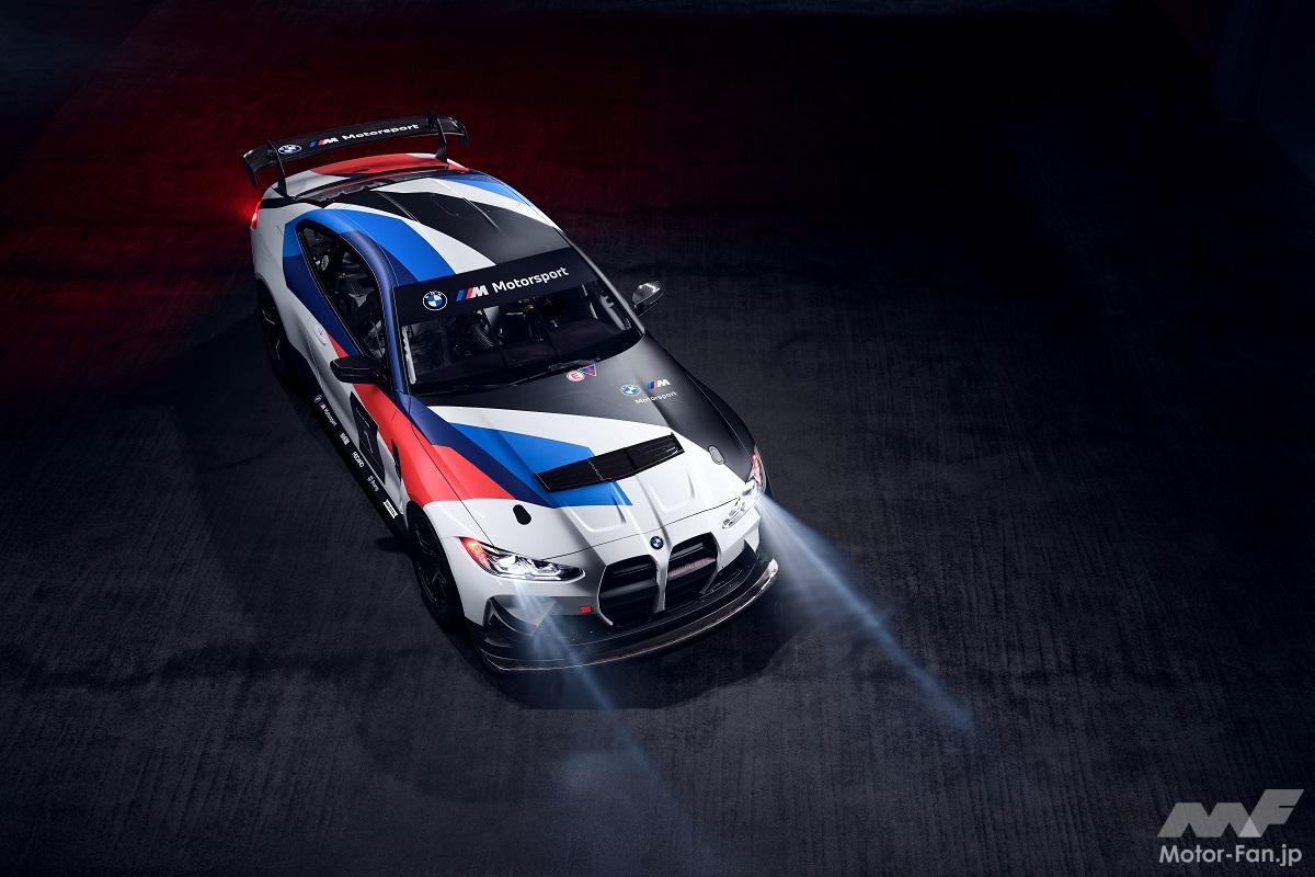 Bmw Mモータースポーツが世界中のgt4レースに参戦可能な M4 Gt4 を発表 画像ギャラリー 7枚目 全7枚 Motor Fan モーターファン Bmw Mモータースポーツが世界中のgt4レースに参戦可能な M4 Gt4 を発表 画像ギャラリー 7枚目 全7枚 Motor Fan モーターファン