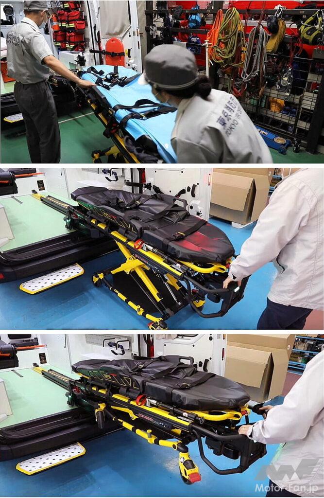 「トミカ × リアルカー オールカタログ / No.44 日産 NV400 EV救急車」の8枚目の画像