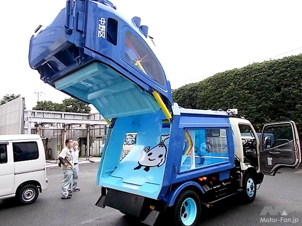 「トミカ × リアルカー オールカタログ / No.45 トヨタ ダイナ 清掃車」の7枚目の画像