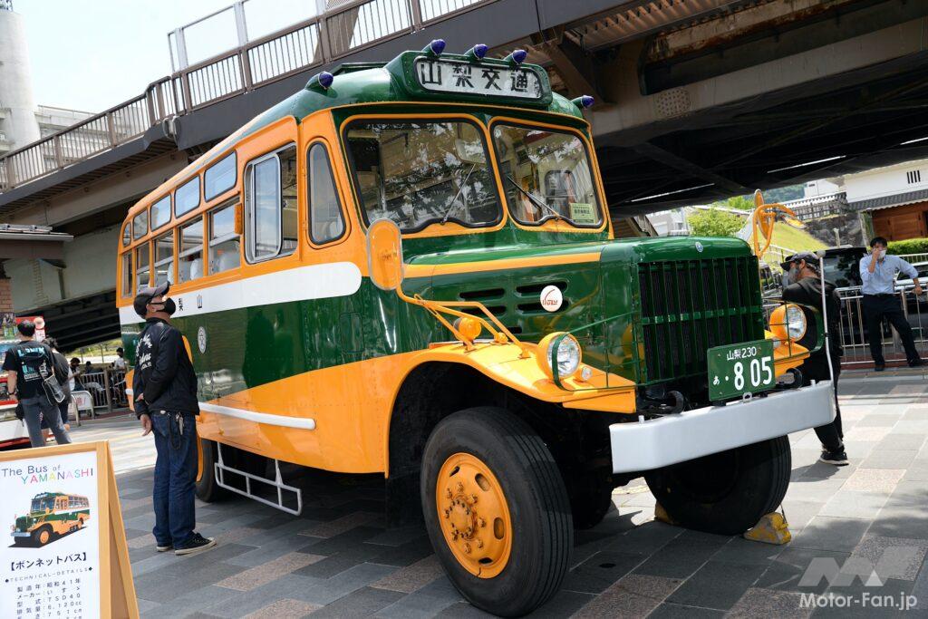 「行動制限ナシで開催された久々の旧車イベント！ 甲府駅自動車博覧会が大盛況！」の7枚目の画像