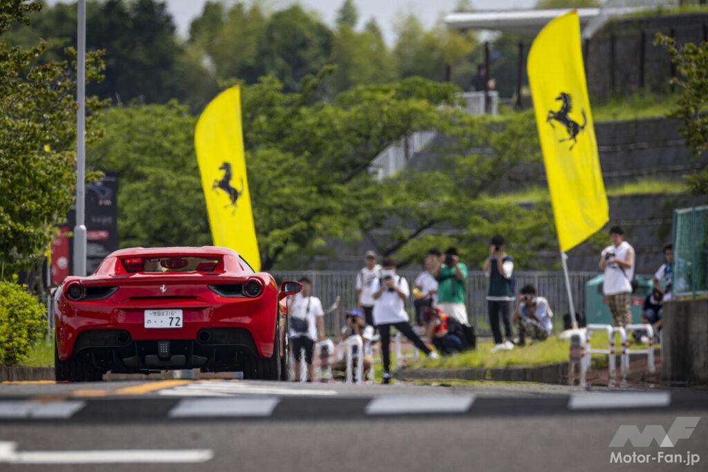 「FERRARI RACING DAYS 2022 日本で4 年ぶりに開催 鈴鹿に1000人の跳ね馬オーナーが集結」の21枚目の画像
