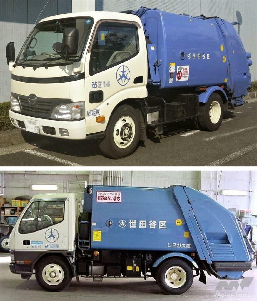 「トミカ × リアルカー オールカタログ / No.45 トヨタ ダイナ 清掃車」の10枚目の画像
