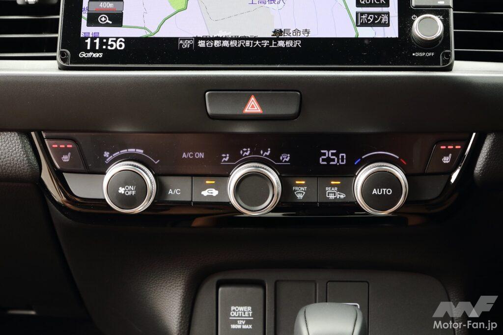 「約5分で27℃も下がる！夏の車内温度を最も早く下げる方法は「エアコン＋○○」することだった！」の3枚目の画像
