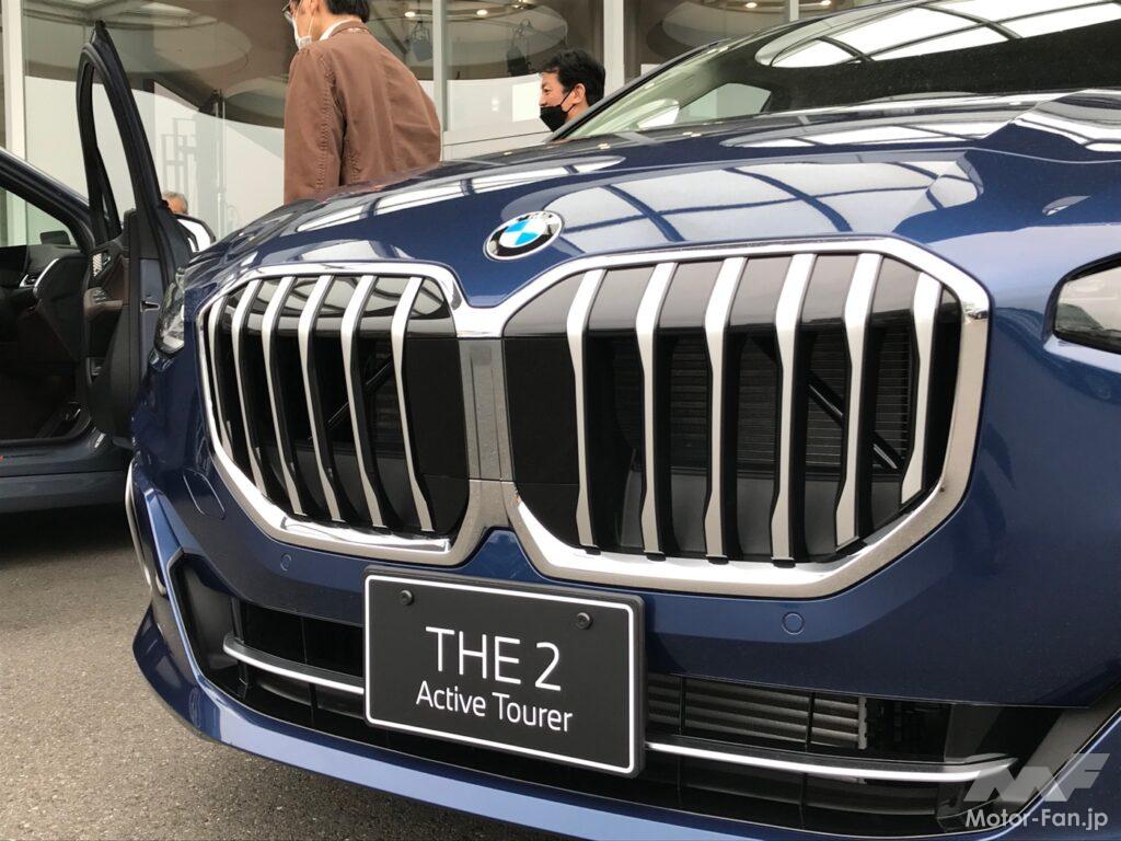 「BMW 新型「2シリーズ アクティブツアラー」が発売開始！４１８万円より。初代との違いは？」の15枚目の画像