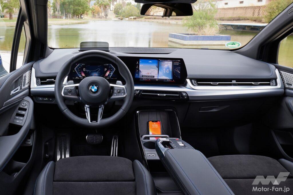 「BMW 新型「2シリーズ アクティブツアラー」が発売開始！４１８万円より。初代との違いは？」の7枚目の画像