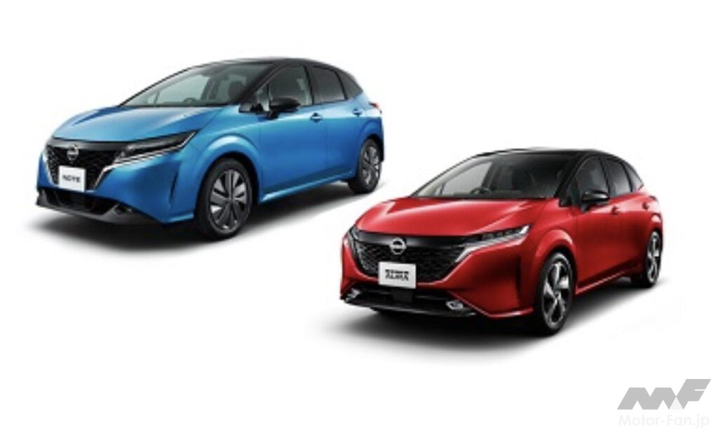 今年の上半期に日本で最も売れた電動車は 日産ノート ノートオーラ 合わせて5万6942台を販売 Motor Fan モーターファン