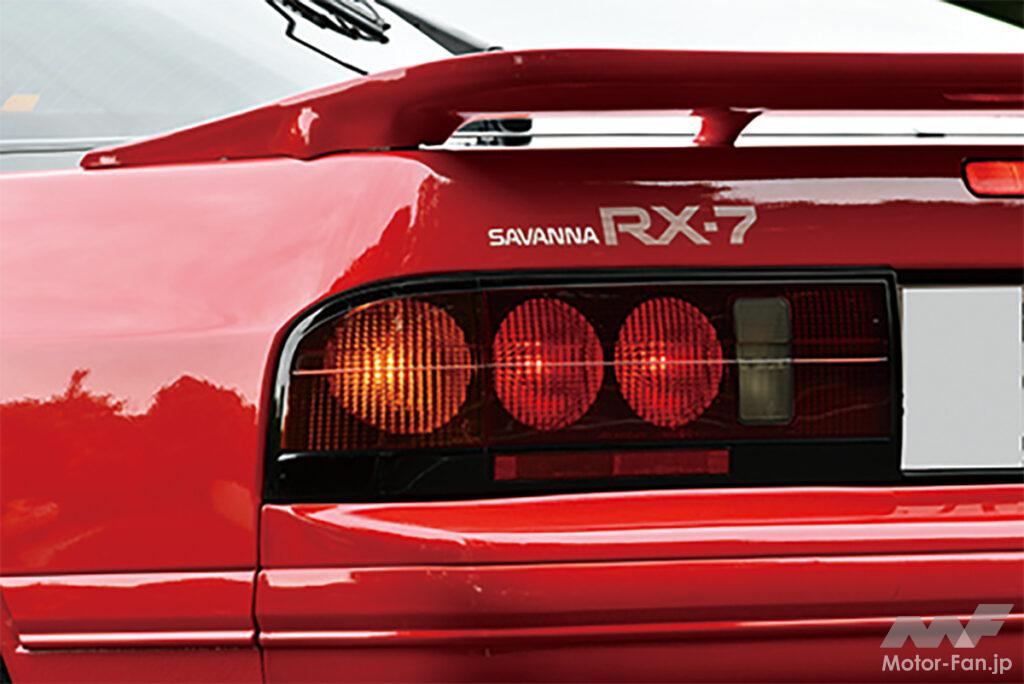「80年代車再発見 1990年式・マツダ・サバンナRX-7 GT-X (1990/MAZDA SAVANNA RX-7 GT-X)」の5枚目の画像