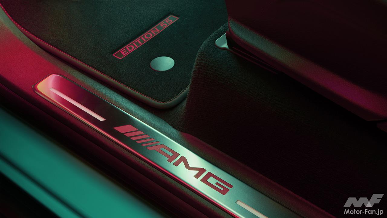 「メルセデス・ベンツGクラスに2750万円の特別仕様車「G 63 Edition 55」が登場！AMG創立55周年を記念した200台限定モデル。」の6枚目の画像