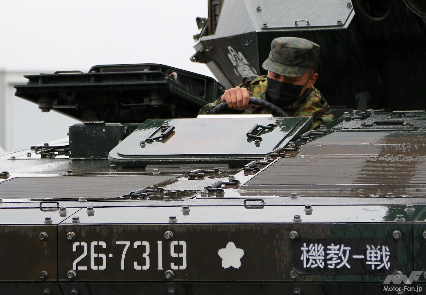 「陸上自衛隊：富士スピードウェイに出現した16式機動戦闘車（MCV）、その搬入から搬出に密着！」の6枚目の画像