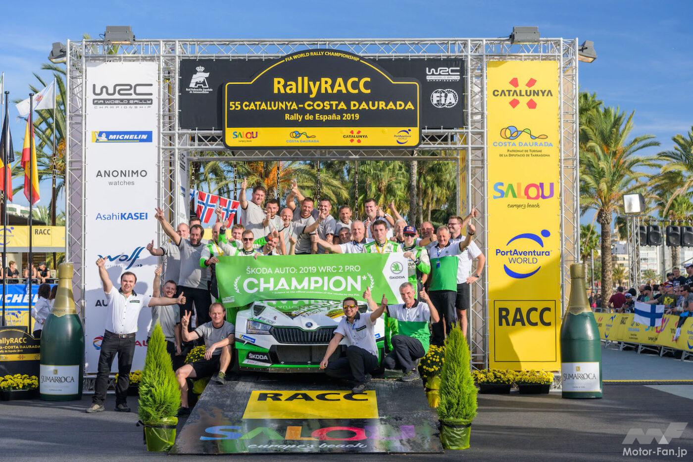 「シュコダ・ファビア WRCになくてはならない名脇役 知られざる世界的ベストセラーラリーカー」の2枚目の画像