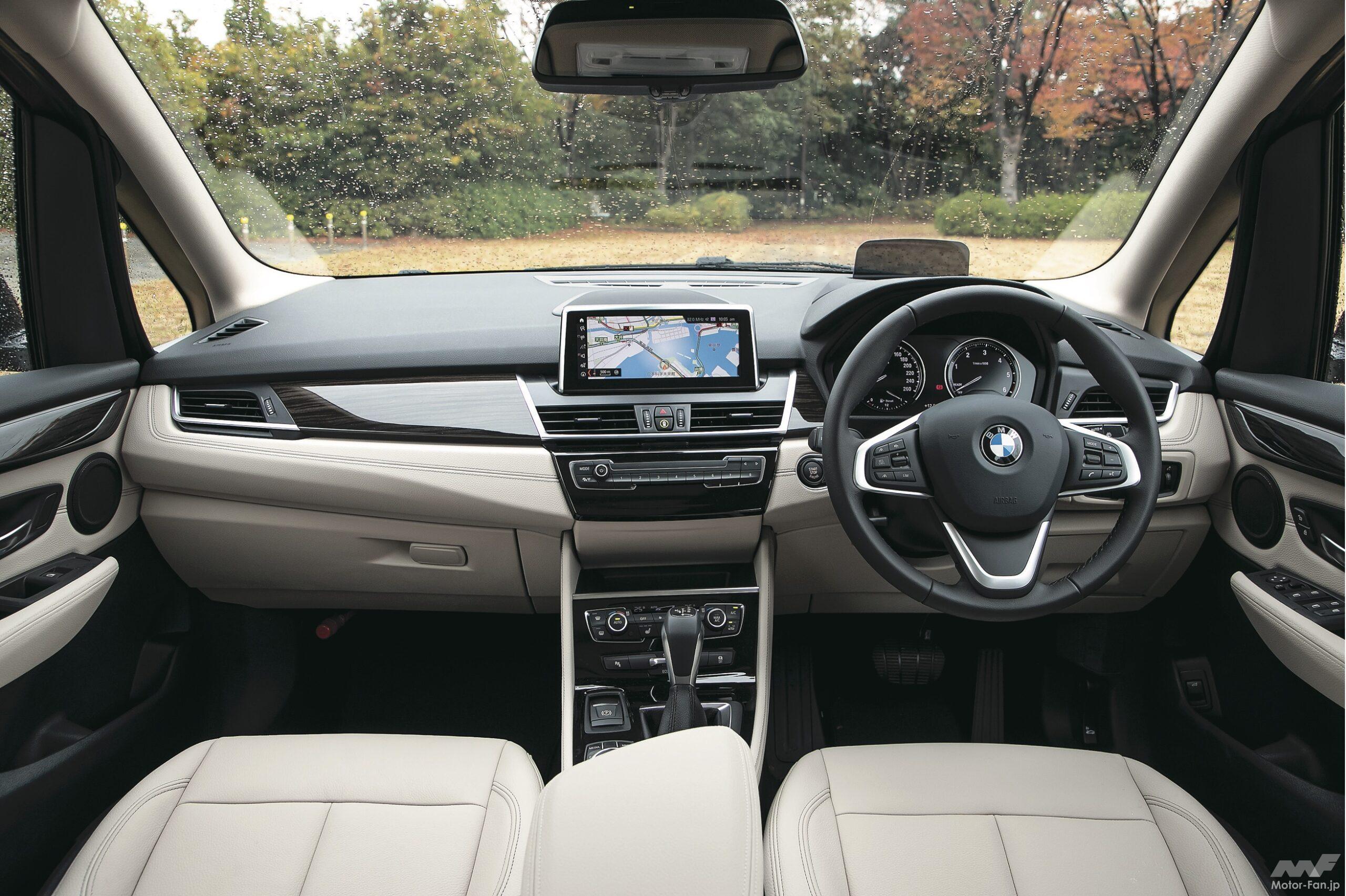 「BMWの走りが味わえる希少な3列シートコンパクト「BMW 2シリーズ グランツアラー」【最新ミニバン車種別解説】」の8枚目の画像
