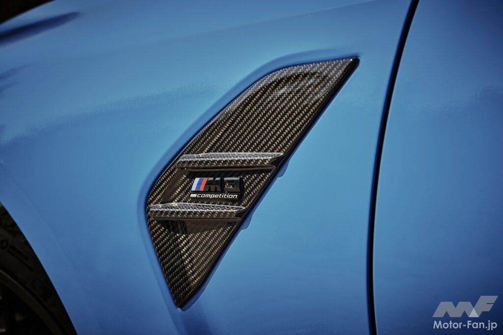 「BMW M3ツーリングに「Mパフォーマンスパーツ」が追加され2022年11月より発売！洗練されたモータースポーツマインドがたまらない！」の3枚目の画像