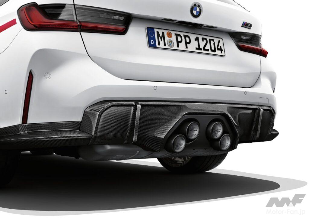 「BMW M3ツーリングに「Mパフォーマンスパーツ」が追加され2022年11月より発売！洗練されたモータースポーツマインドがたまらない！」の1枚目の画像