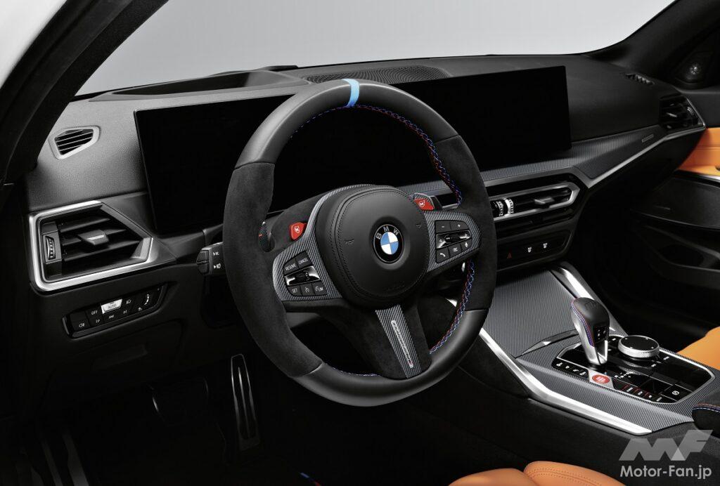 「BMW M3ツーリングに「Mパフォーマンスパーツ」が追加され2022年11月より発売！洗練されたモータースポーツマインドがたまらない！」の9枚目の画像