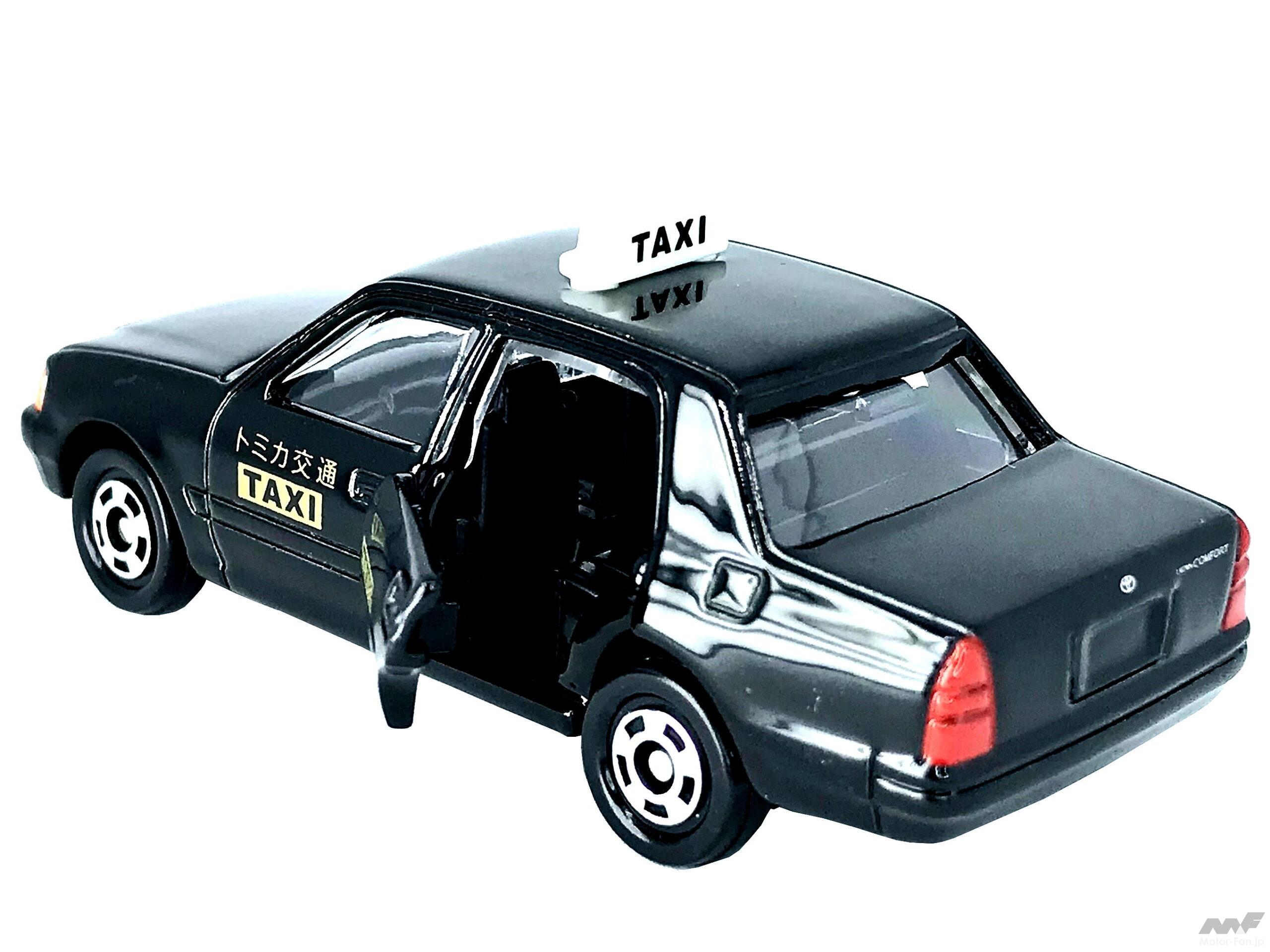 トミカ　タクシー