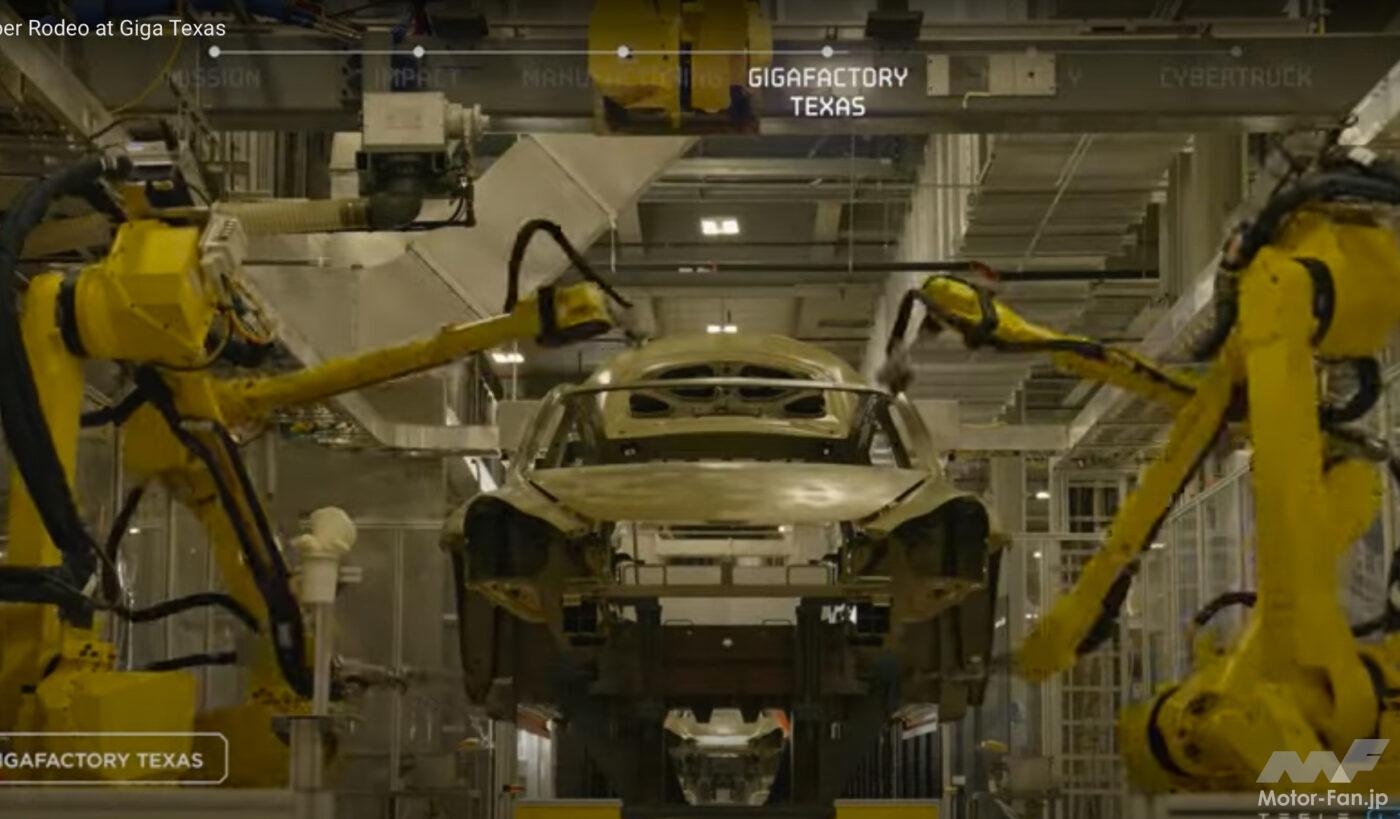 「テスラの新工場と日本の自動車メーカーの工場の決定的な差とは」の5枚目の画像