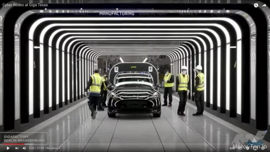 「テスラの新工場と日本の自動車メーカーの工場の決定的な差とは」の11枚目の画像