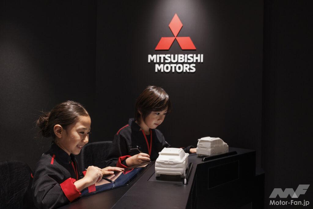 「三菱自動車が「キッザニア福岡」にパビリオンを出展。電動車のドライビングシミュレーターやカーデザインが体験できる！」の4枚目の画像