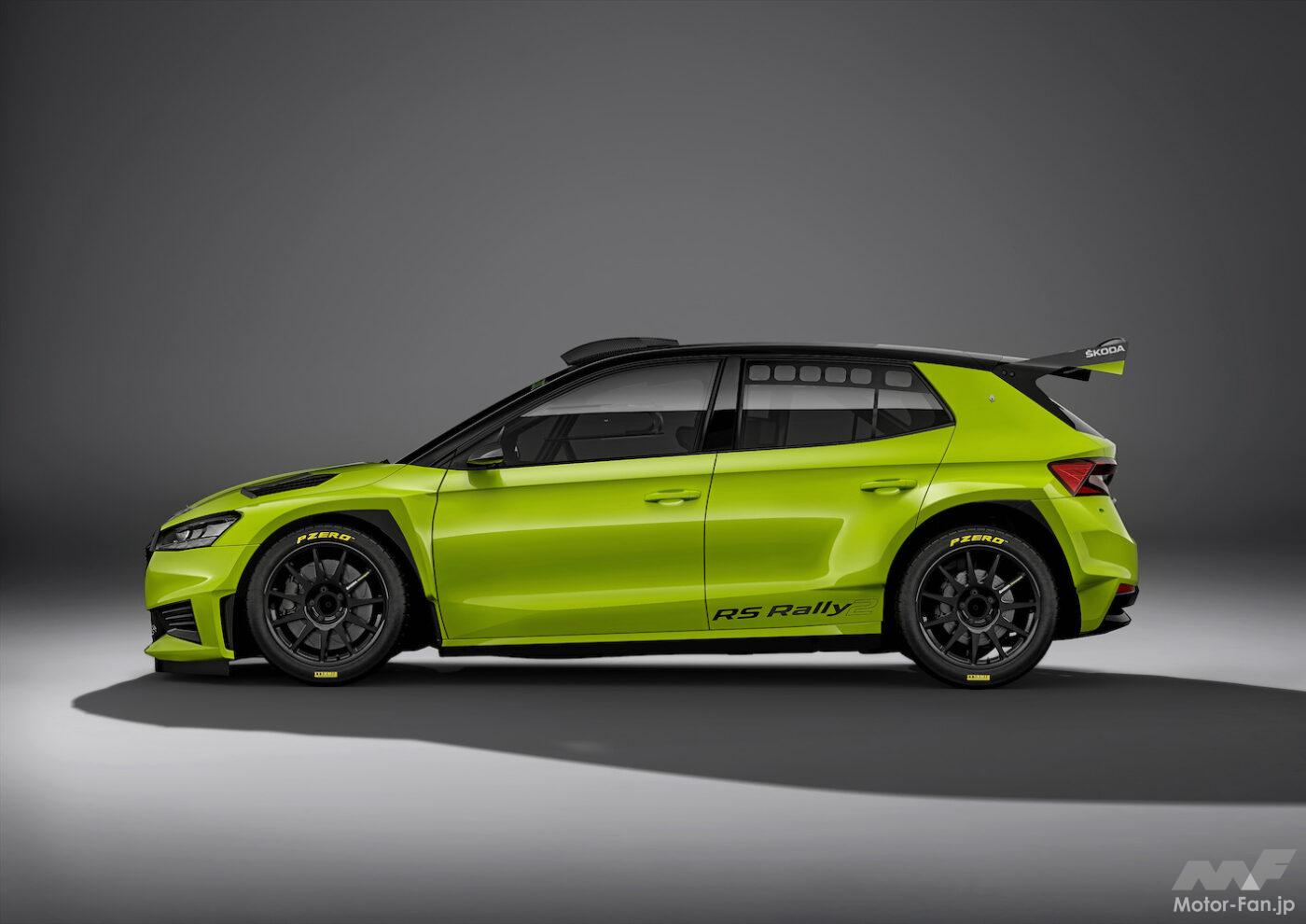 「シュコダ・ファビア WRCになくてはならない名脇役 知られざる世界的ベストセラーラリーカー」の8枚目の画像