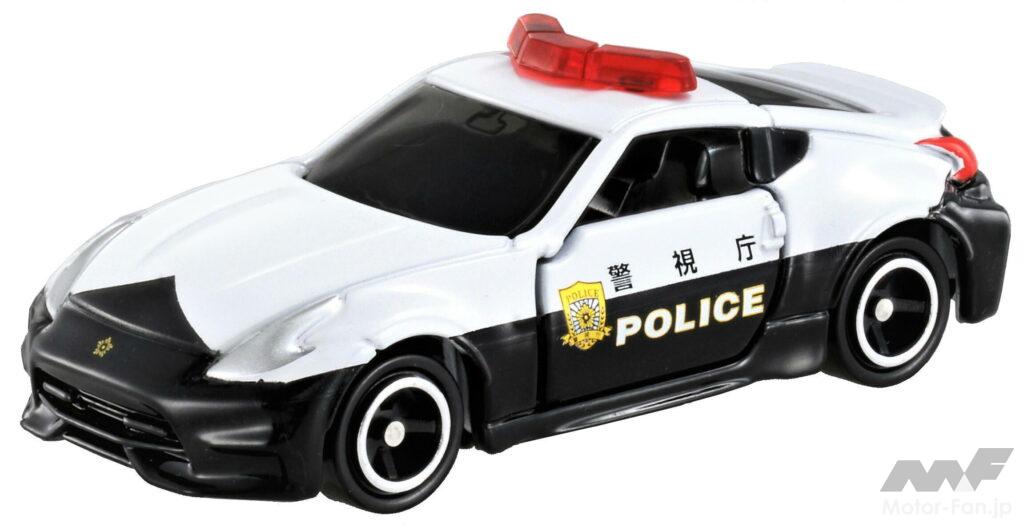 「トミカ × リアルカー オールカタログ / No.61 日産 フェアレディZ NISMO パトロールカー」の1枚目の画像