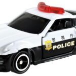 「トミカ × リアルカー オールカタログ / No.61 日産 フェアレディZ NISMO パトロールカー」の1枚目の画像ギャラリーへのリンク
