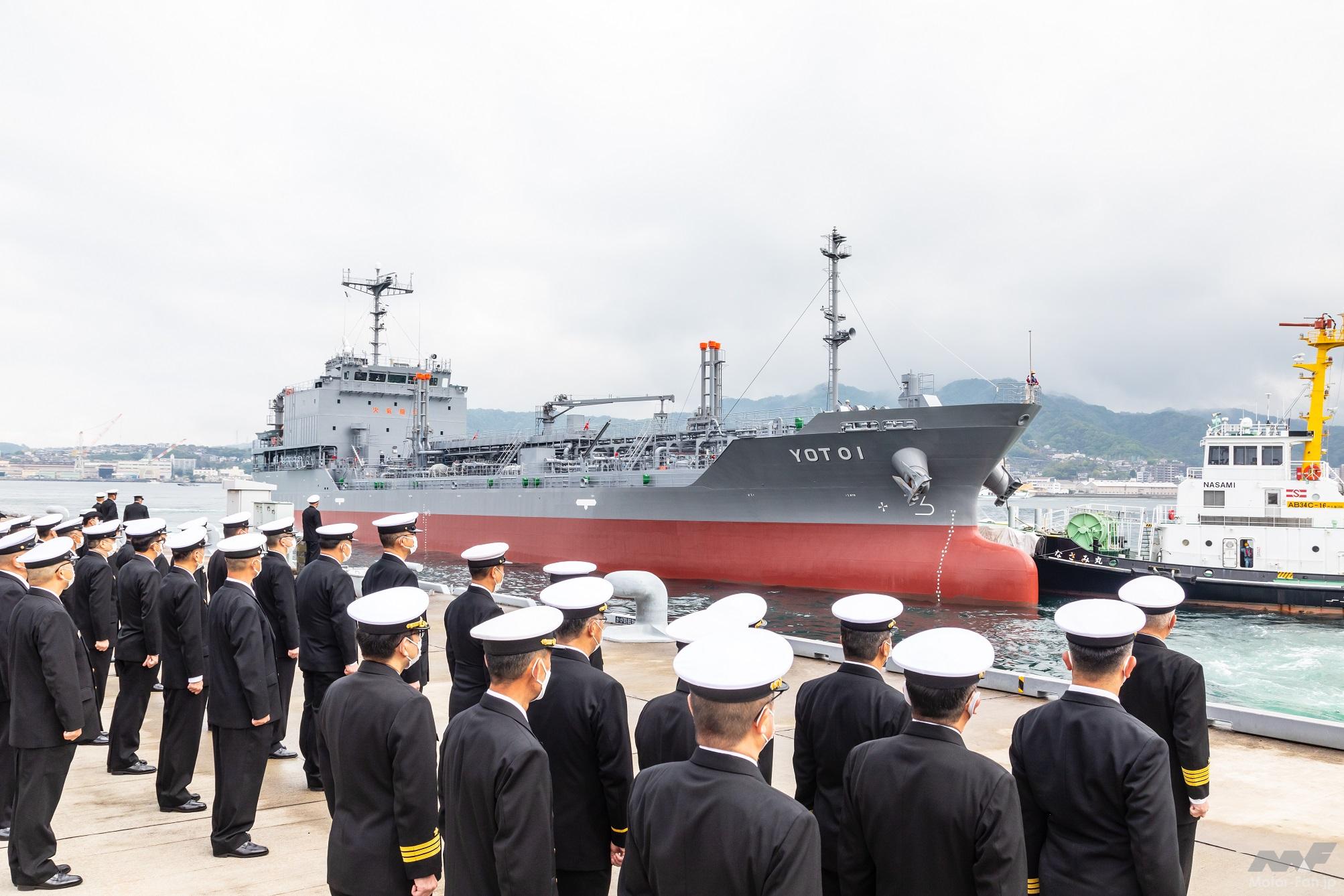 海上自衛隊新戦力図鑑 潜水艦 イージス艦 輸送艦 日本の海 シーレーンを守る装備 自衛隊新戦力図鑑一気読み Motor Fan モーターファン
