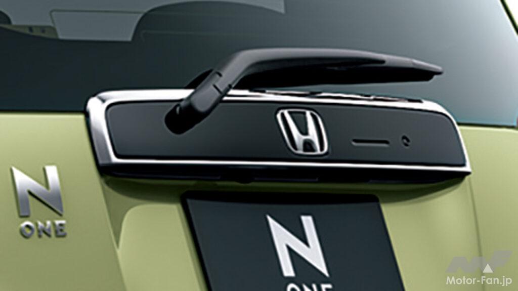 「ホンダN-ONEに特別仕様車「スタイル＋ アーバン」を新設定。あわせて一部改良も実施！」の5枚目の画像