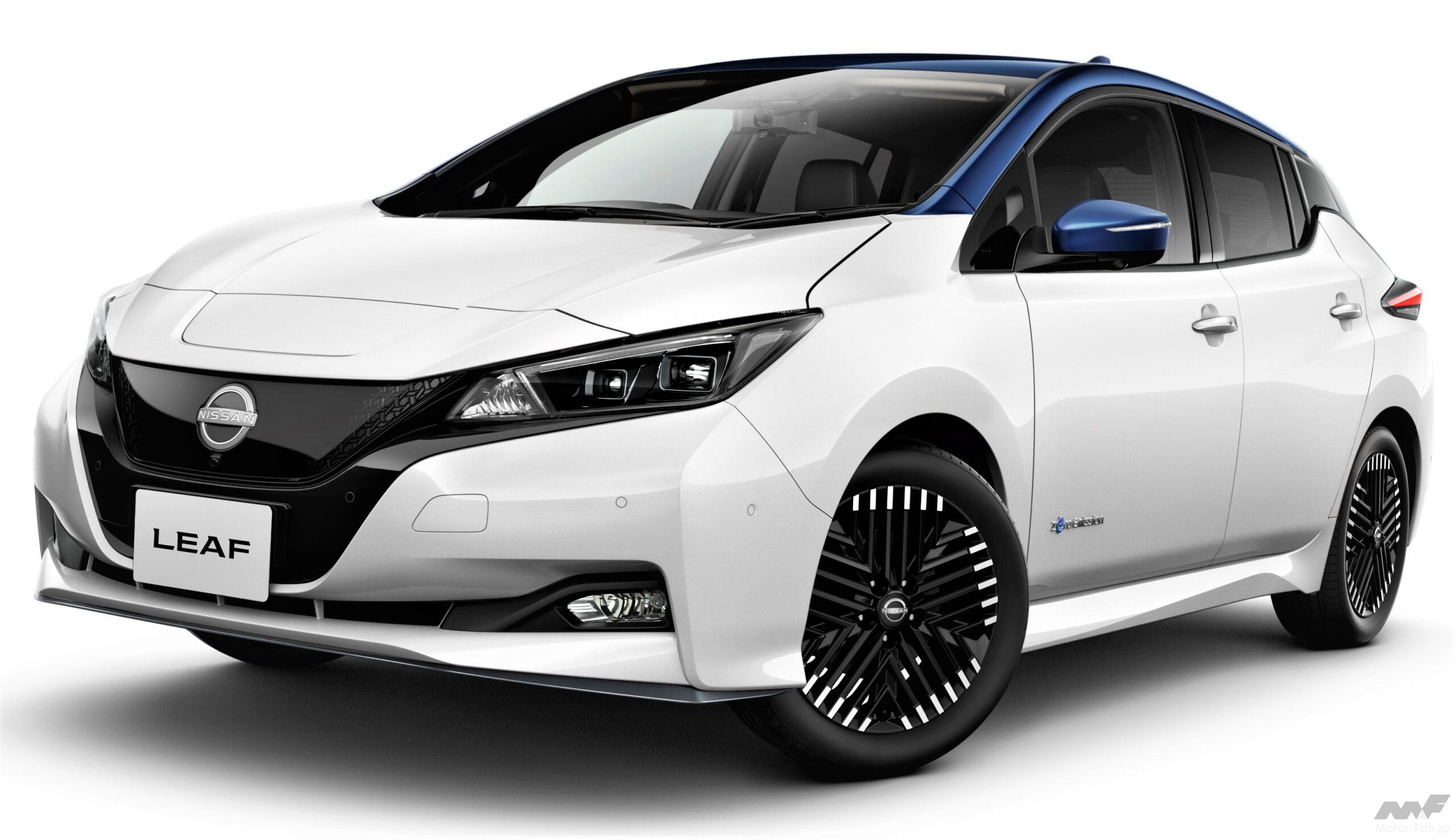 日産リーフ これがオーナーの本音レビュー 燃費は 長所は 短所は モーターファン会員アンケート リベイクver 画像ギャラリー 8枚目 全8枚 Motor Fan モーターファン