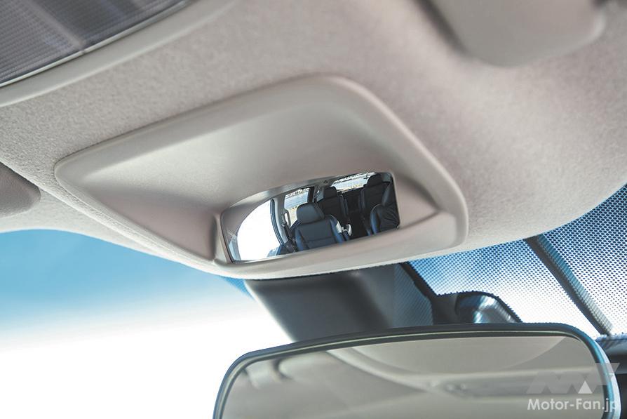 「「フリードプラス」の二段ラゲッジは車中泊ユースに最適「ホンダ・フリード」【最新ミニバン車種別解説】」の15枚目の画像