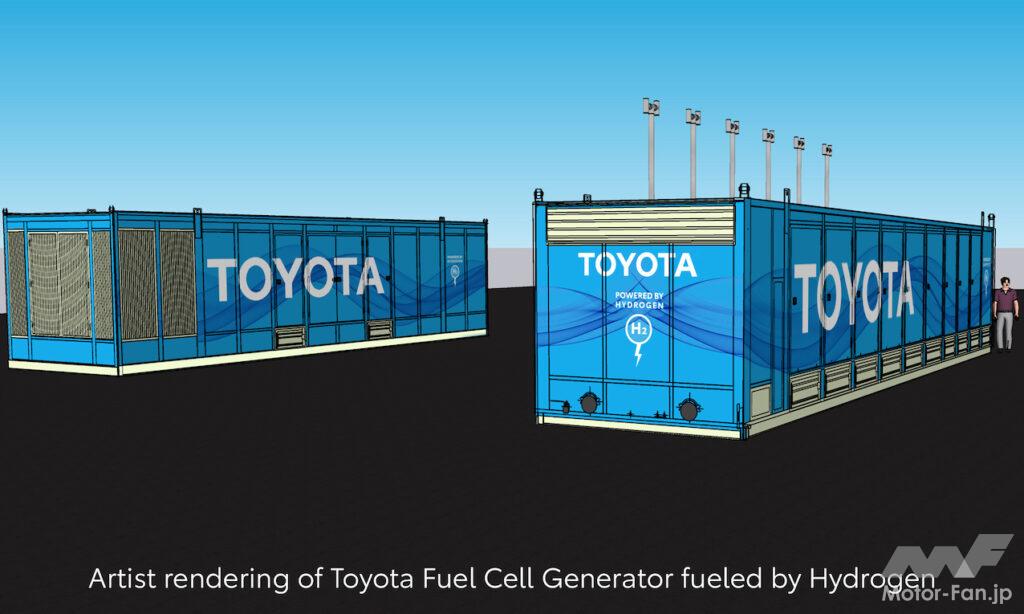 「トヨタと米国エネルギー省、メガワット級燃料電池システムの開発で提携」の2枚目の画像