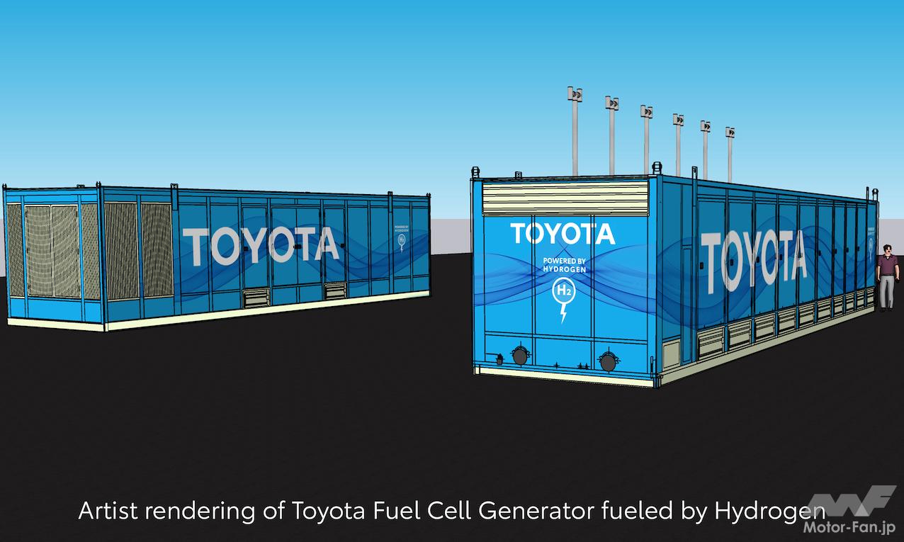 「トヨタと米国エネルギー省、メガワット級燃料電池システムの開発で提携」の2枚目の画像