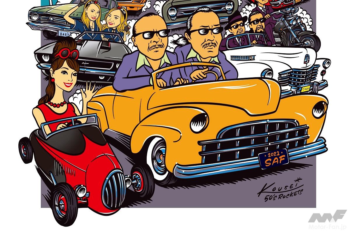 スーパーアメリカンフェスティバルお台場 Vol 29開催決定 アメリカンポップスで1日盛り上がろう Motor Fan モーターファン