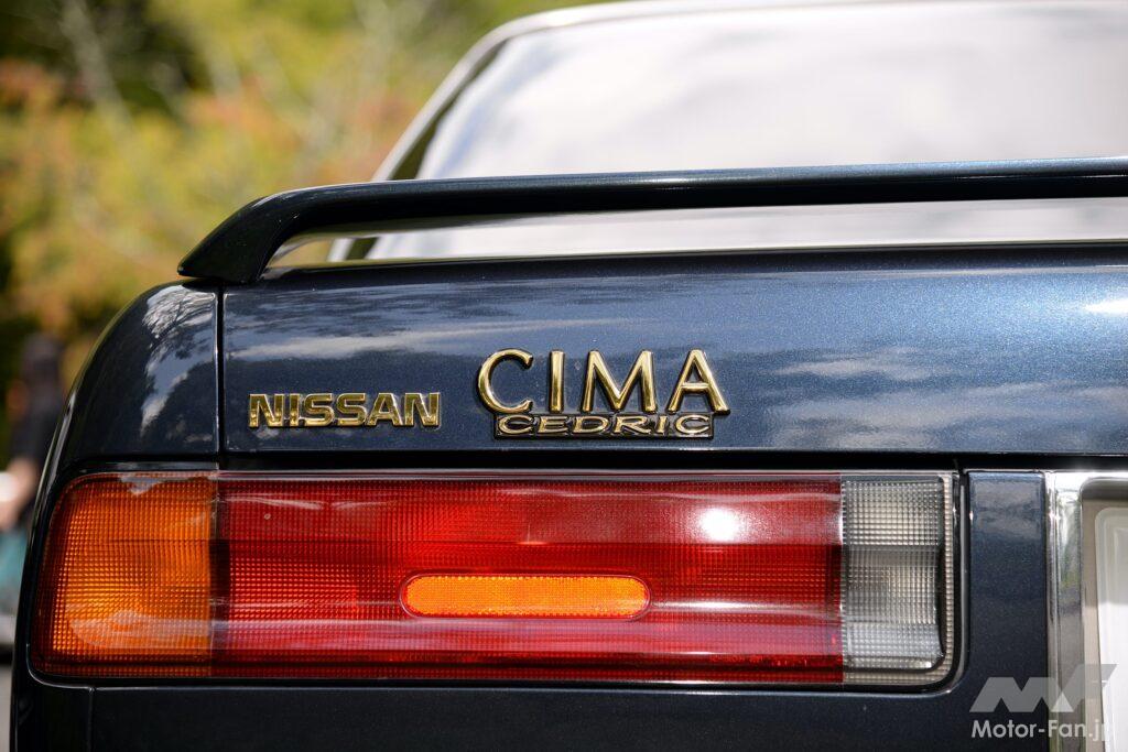 「バブルの象徴だった「初代シーマ」に今こそ乗りたい！ 歴代日産高級車を愛するオーナーが辿り着いた3ナンバー専用車」の6枚目の画像