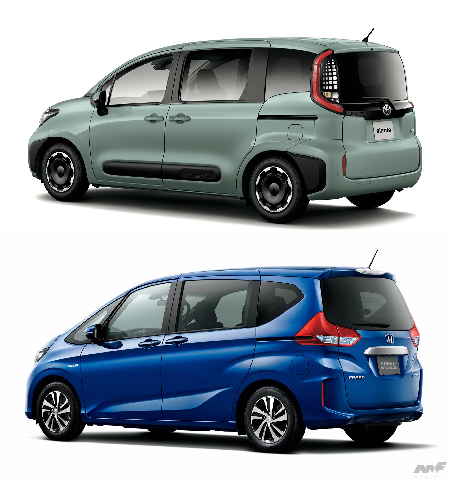 新型シエンタ Vs ホンダ フリード 3列シートコンパクトミニバン頂上対決 画像ギャラリー 2枚目 全15枚 Motor Fan モーターファン