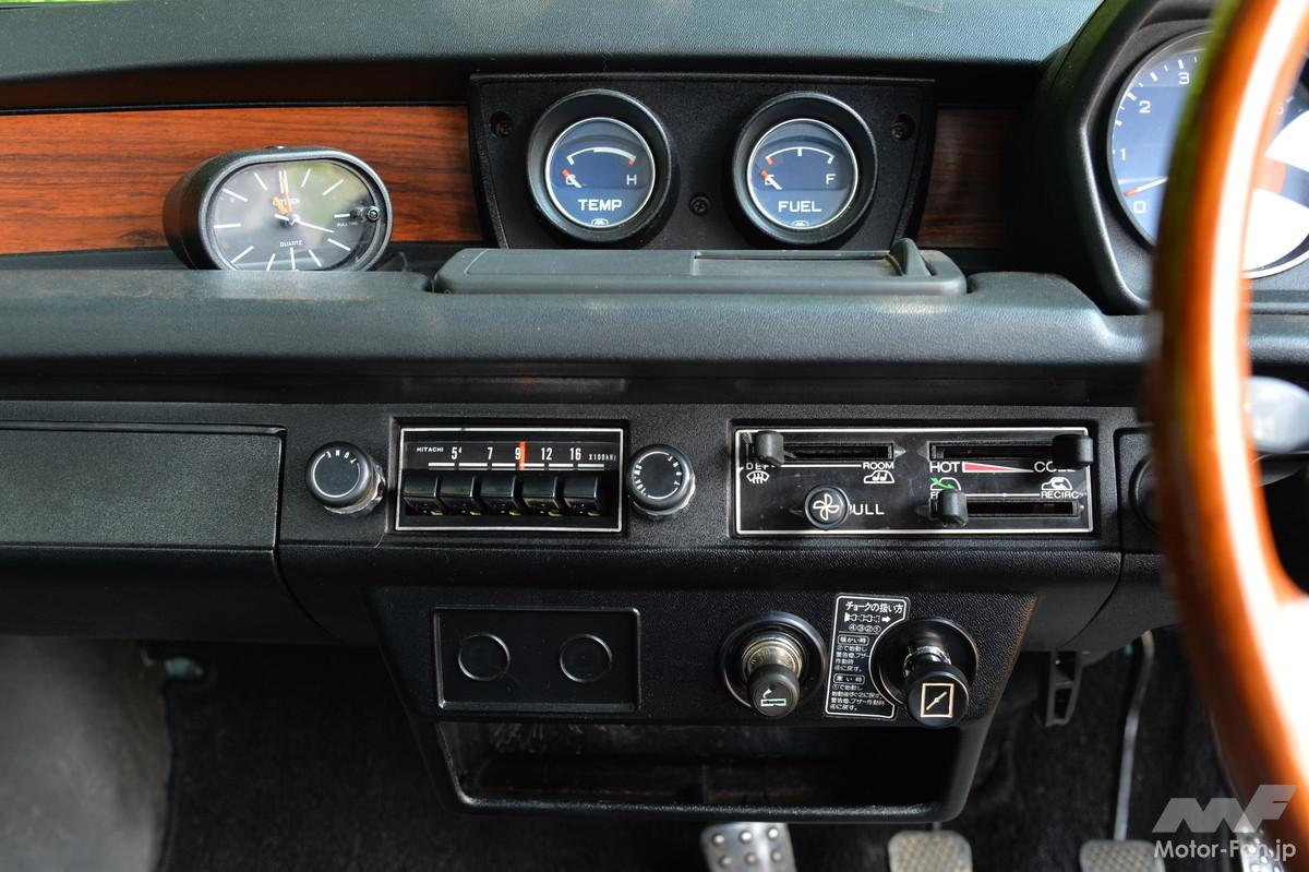 「【希少残存車を探せ フルオリの残し方】　1975年式 HONDA CIVIC1500 3DOOR RSL  【G-ワークスアーカイブ】」の22枚目の画像
