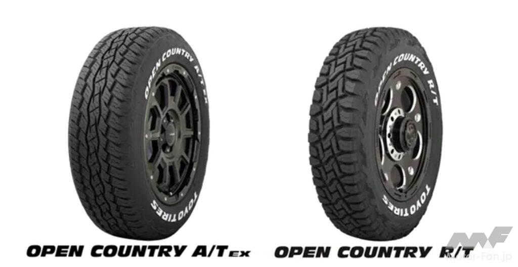 トーヨーのSUV用タイヤ「オープンカントリー」が、サイズ展開を拡充。