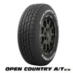 トーヨーのSUV用タイヤ「オープンカントリー」サイズ展開を拡充。9月より順次発売 - 0902_Toyo-OC-ATRT_03
