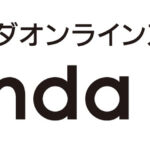 「ホンダの四輪新車オンラインストア「Honda ON」でホンダeの取り扱いがスタート。限定オプション「ヨーロッパスタイル」を設定 」の2枚目の画像ギャラリーへのリンク
